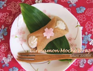 cinnamon-mochi-wrap-yatsuhashi-top