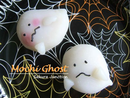 mochi-ghost-uiro-wagashi-japanese-sweet-london