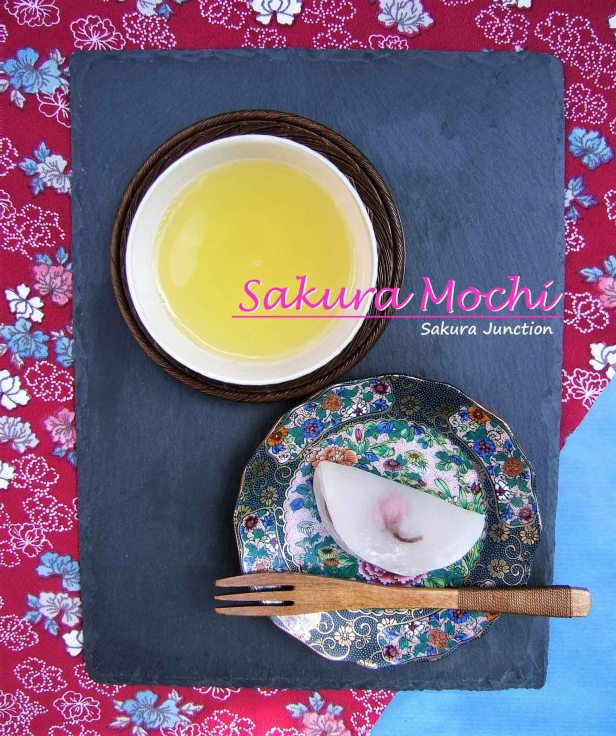 Sakura Mochi