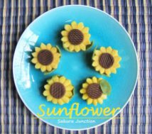 Sunflower pp4p