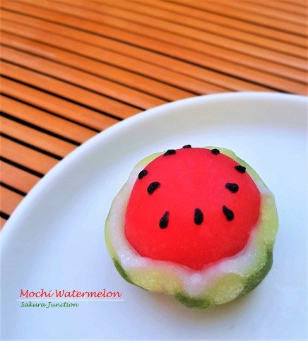 Mochi Watermelon Wagashi Japanese sweets dessert food London