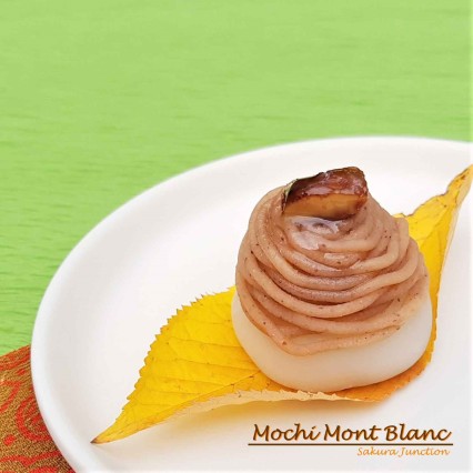 Mochi Mont Blanc Chestnuts Wagashi Japanese sweets food dessert london